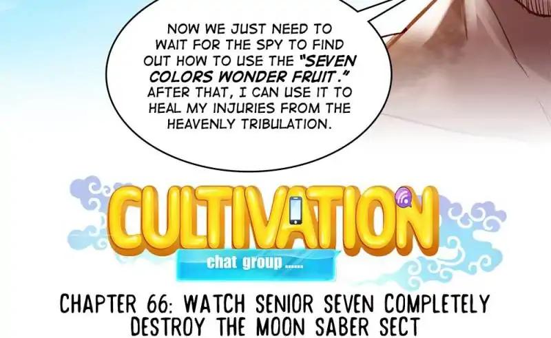 Cultivation Chat Group Chapter 66 31